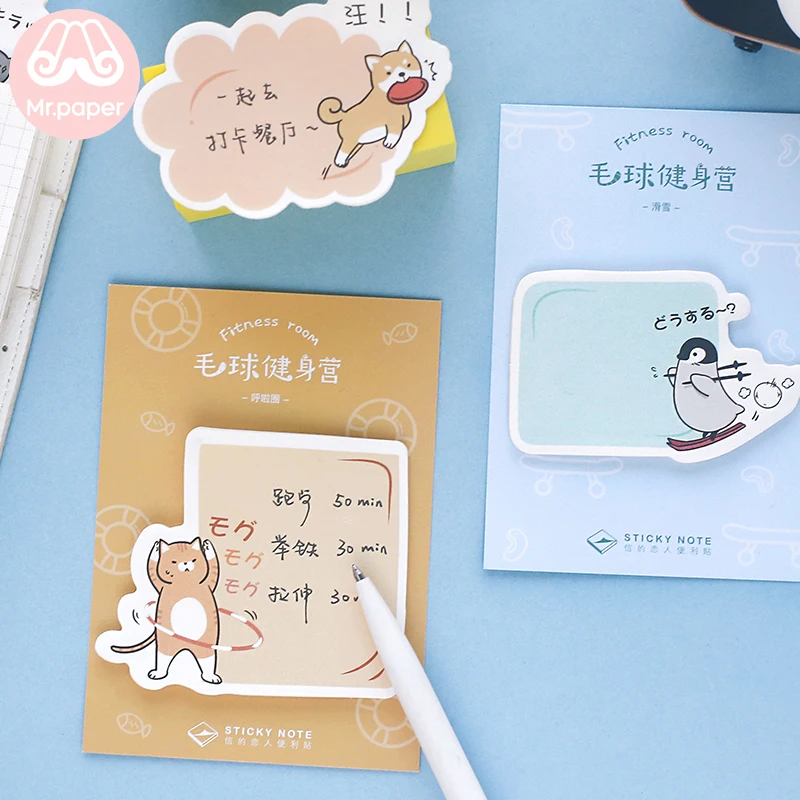 

Mr Paper 30pcs/lot 4 Designs Kawaii Cartoon Sports Animal Creative Memo Pad Sticky Notes Notepad Diary Self-Stick Notes Memo Pad
