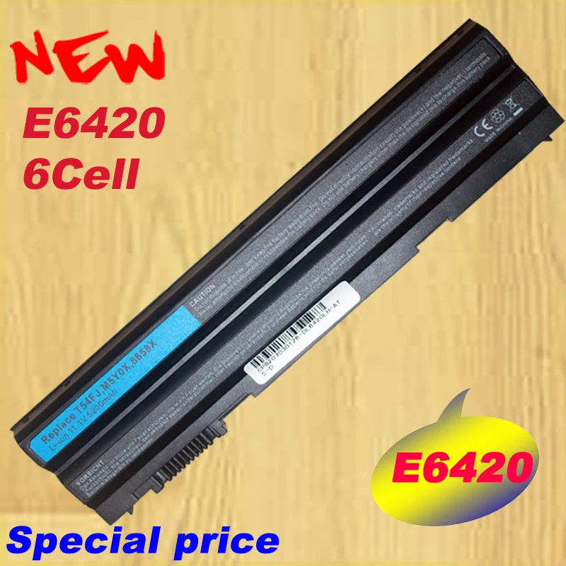 Аккумулятор HSW 6 ячеек HXVW 8858X для Dell Latitude E5420 E5430 E6420 E6430 E6520 E5530 M5Y0X HCJWT T54FJ 911MD 4YRJH PRRRF KJ321