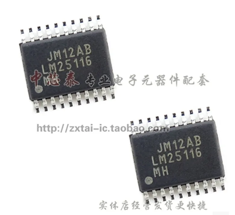 Module LM25116MHX LM25116MH LM25116 TSSOP 20 Original authentic and new ...