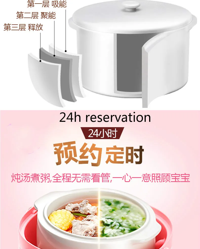 10_meitu_9