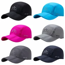 Наружная Солнцезащитная походная Складная сетка для лазанья Кепка вдоль дышащей быстросохнущей шляпка для ношения на открытом воздухе портативная