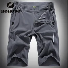 Полевой бренд Мужские Водонепроницаемые шорты Серый Армейский зеленый черный Модные мужские мягкие быстросохнущие пляжные шорты с эластичной талией