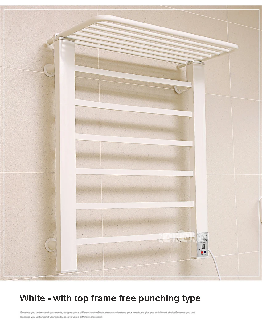 Y-022, электрическое полотенце с подогревом, сушилка для полотенец для ванной комнаты, алюминиевый Электрический Полотенцесушитель 220 в 80 Вт(65*55 см