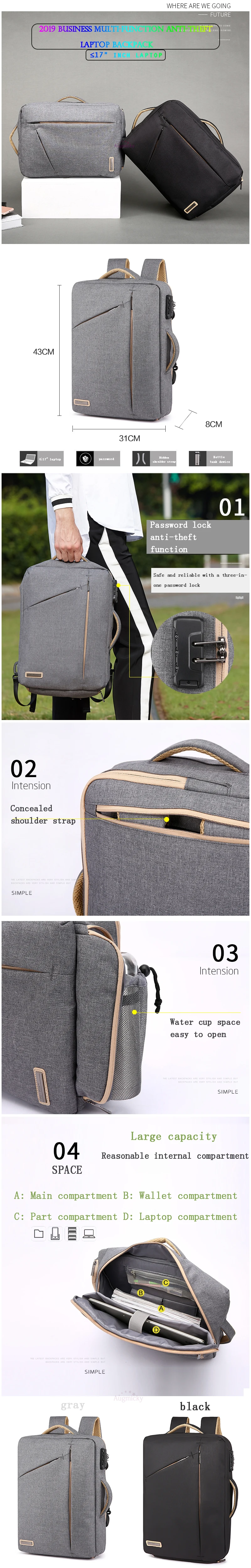Бизнес рюкзак для ноутбука подходит для 17 дюймового ноутбука многослойная космическая дорожная мужская сумка Анти-Вор дорожная Сумка офисная мужская сумка для ноутбука