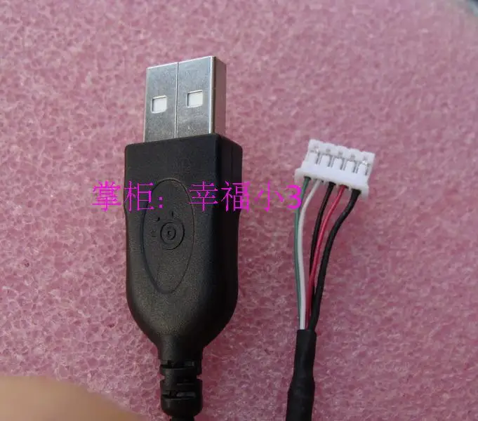 1 шт. кабель для мыши провод для мыши SteelSeries KANA KINZU сэнсэй сырой XAI Подлинная линия мыши
