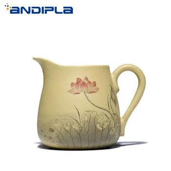 

250ml Yixing Purple Clay Kung Fu Tea Set Handle Fair Cup Office Tea Ceremony Cha Hai Tieguanyin Public Cups Home Milk Coffee Mug