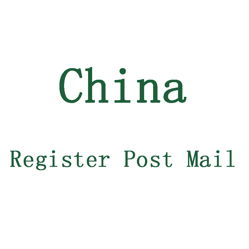 

1pcs Extra shipping fee for China Register Post Mail