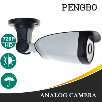 

Pengbo Surveillance Camera 720P Full HD Strong Infrared Security Camera CCTV Camera Video Cameras