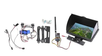 

FPV Aerial Illustrated 32 frequency 600mw + display mounting bracket + 2-Axis Brushless Gimbal F06886-B