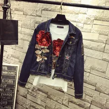 Новинка весны мода блестками Роза Вышивка Куртки с длинными рукавами отверстие Для женщин Джинсы для женщин Пальто для будущих мам тонкий студентов джинсовая куртка