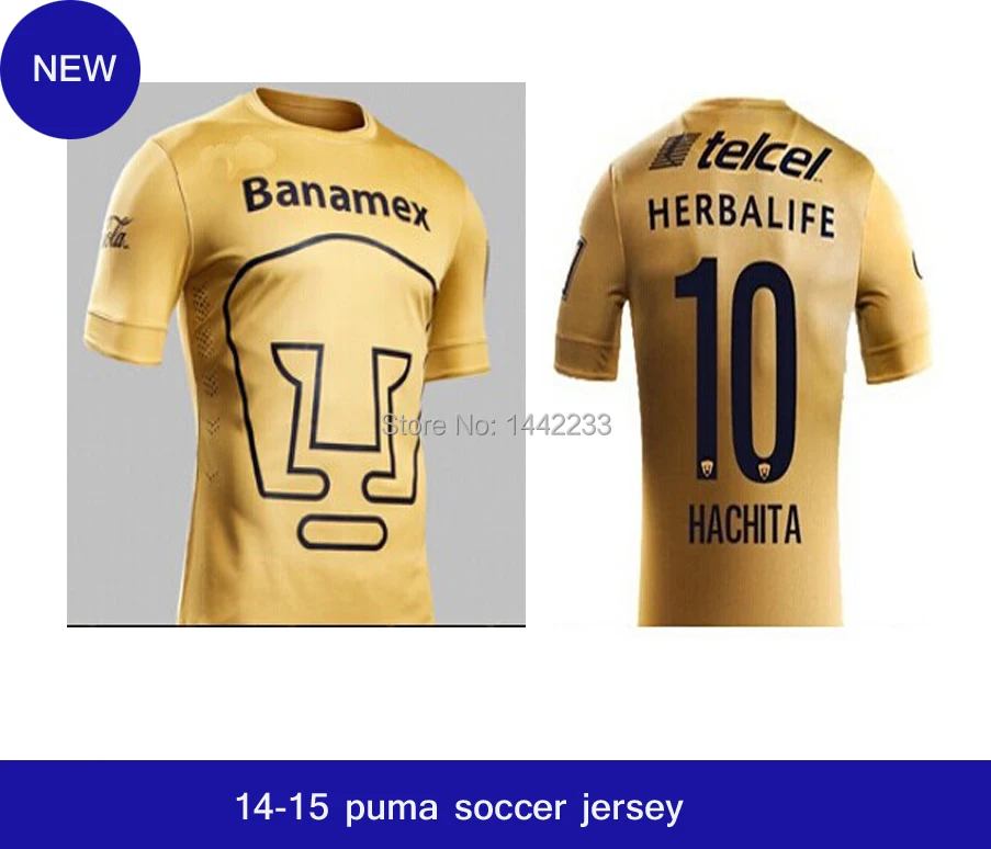 pumas mexico pumas mexico