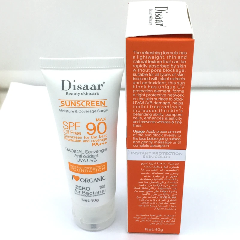 disaar beauty skincare sunscreen
