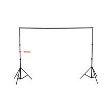 Heavy Duty 2mx2m Photo Studio Backdrop