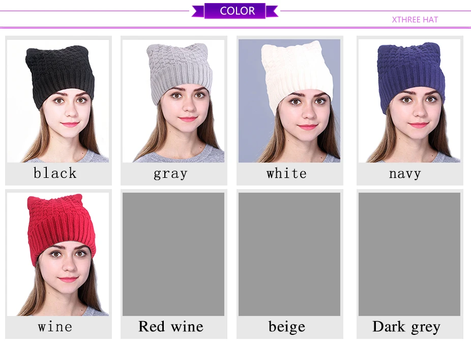 Xthree new cute polyester knitted hat cheap beanie cap with Lining warm winter hats for women outdoor pop ski caps