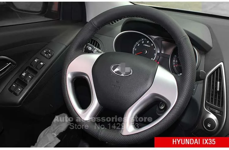 Чехол для hyundai ix35 рулевое колесо чехлы для автомобиля стайлинг DIY натуральная кожа противоскользящие дышащие автомобильные чехлы