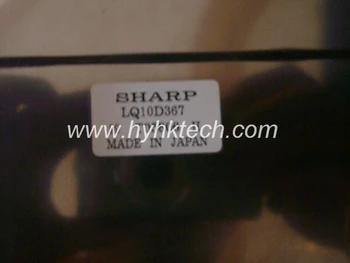 

LQ10D367 640*480 10.4 INCH Industrial LCD,A+ Grade in stock, test working