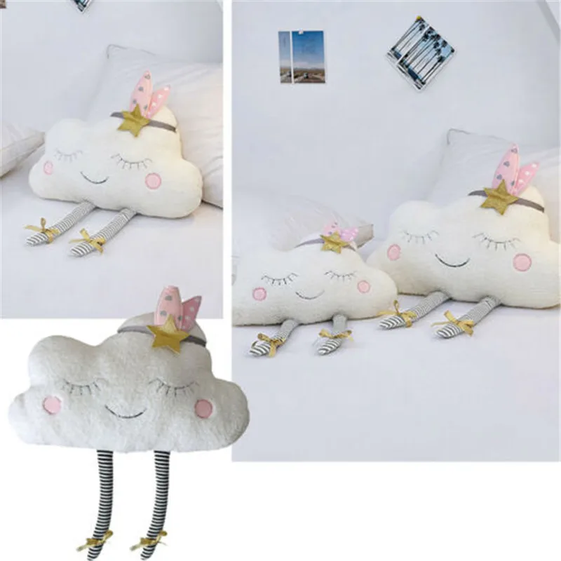 PUDCOCO 1 шт., креативная плюшевая подушка в форме облака, подушка для кровати, игрушки для дома, дивана, автомобиля, Декор