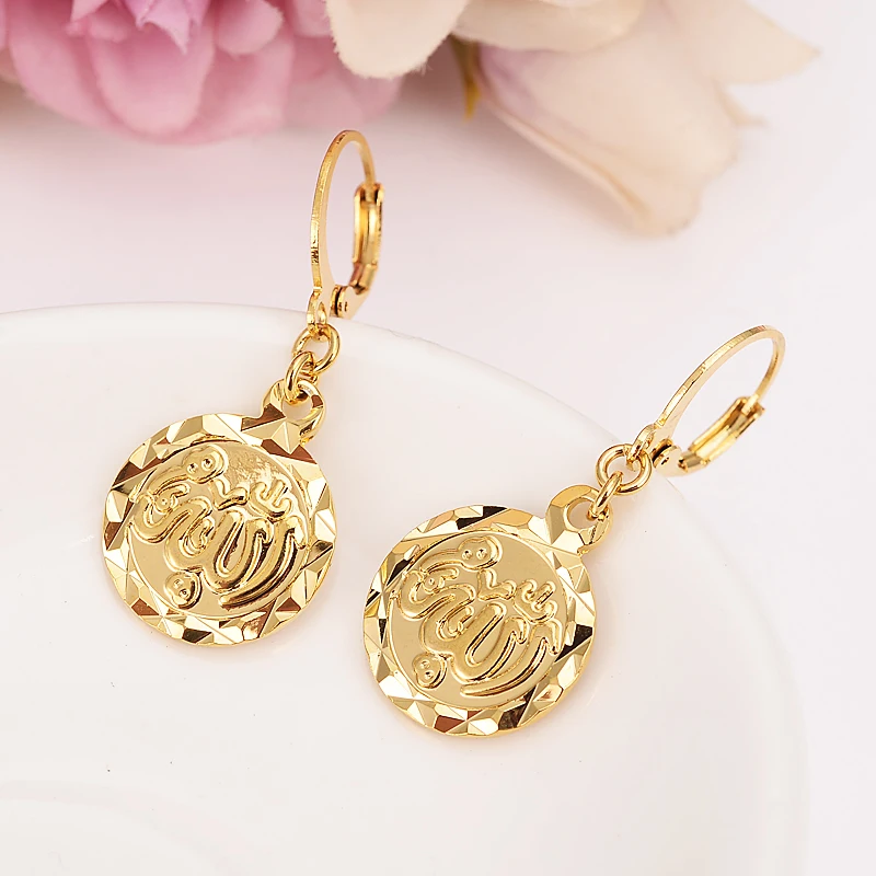 

Muslim Round Coin Earrings Drop Gypsy Gold Color Metal Statement Earrings For Women Tribal Arab Jewelry gifts dropship