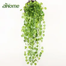 Моделирование зеленые растения настенный искусственная лоза листья искусственная трава сад оформление балкона Настенный Цветок