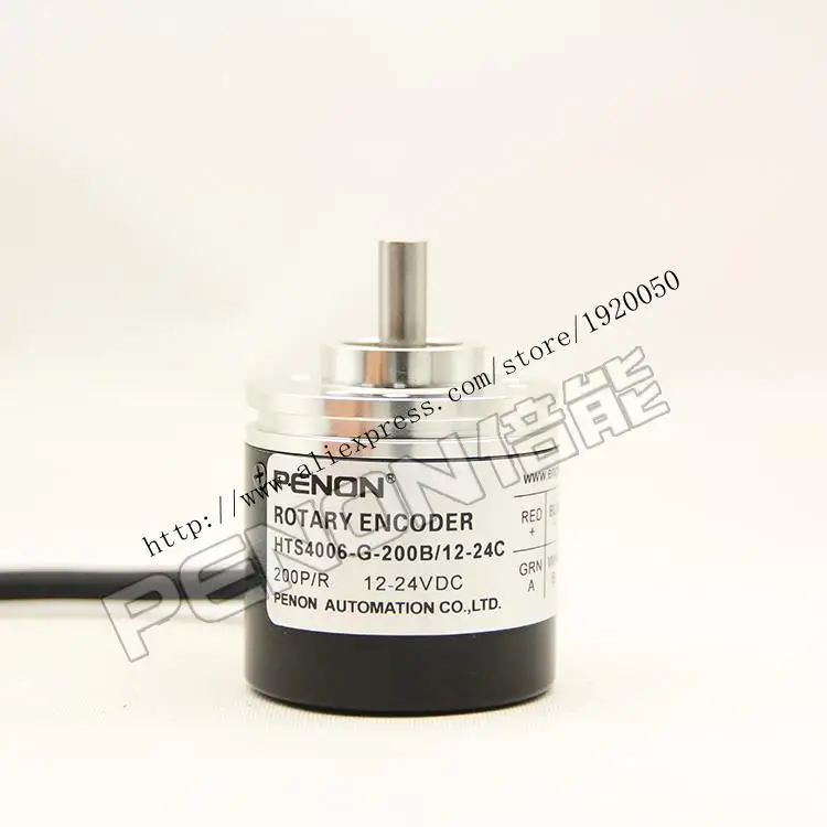 

stock HTS4006-G-200B 200 line / 12-24C optical rotary encoder solid shaft 6mm
