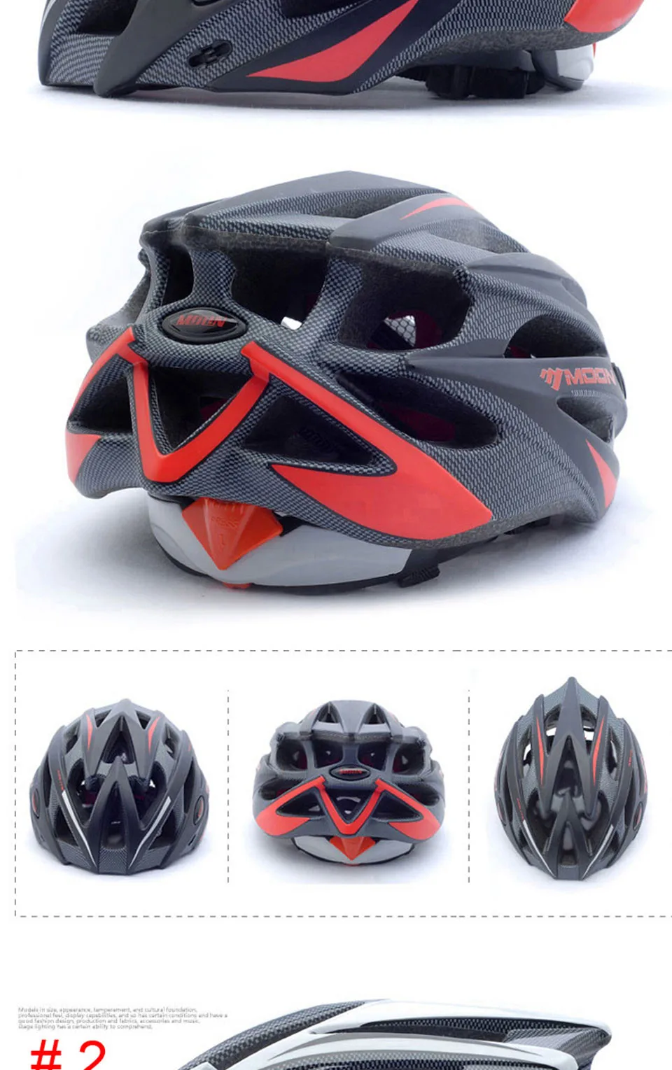 MOON Child велосипедный шлем ультралегкий PC+ EPS велосипедный шлем цельно-Формованный дорожный горный велосипедный шлем 3 цвета CE сертификация