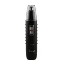 Kemei KM-9688 360 градусов круглый стальной головкой 2-в-1 электробритва для удаления волос в носу триммер с 1* европейские затычки, 1* электрическая бритва