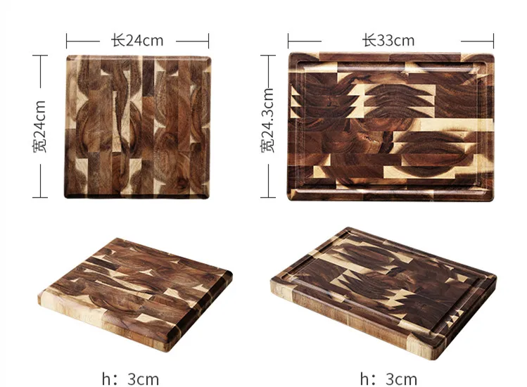  Home kitchen cutting board solid wood antibacterial and anti-mild board Baby food supplement choppi - 33012750246