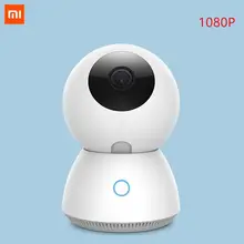 Xiaomi Mijia 1080p Wireless Camera Smart Home IP WIFI Wireless Camaras APP Control For Home Security