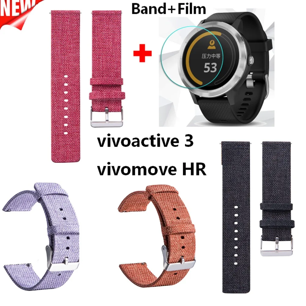 

2 In1 COMLYO Watch Band For Garmin vivoactive 3 vivoactive3 Strap Nylon Wrist with Protective film for Garmin vivomove HR bands