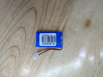 

Packet 3.7V polymer lithium battery 802030 550mah