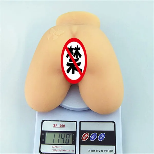 Omyhoney ML47 new design small pussy masturbation font b dolls b font vagina anal font b