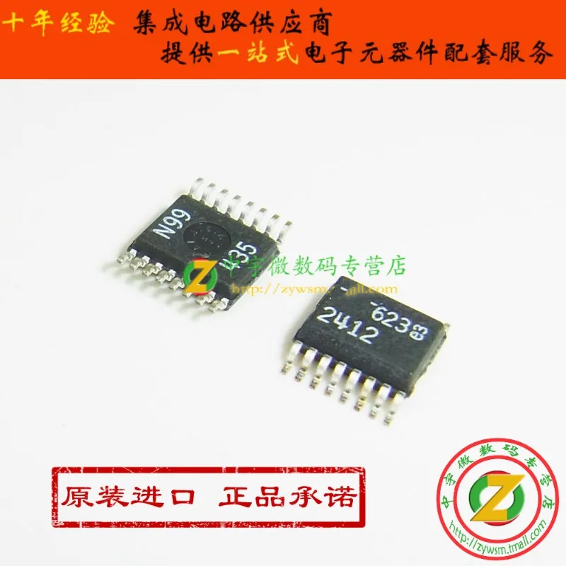 LTC2412CGN # PBF LTC2412 2412 SSOP16 оригинальный и новый бесплатная доставка IC | Обустройство