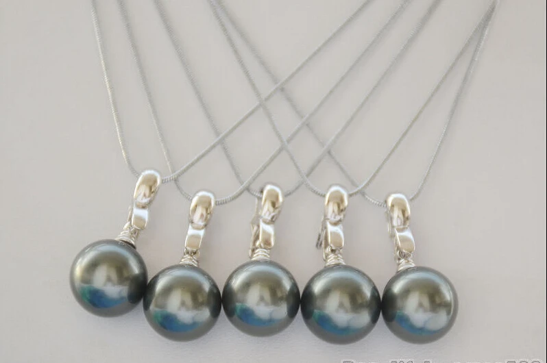 

>>>>wholesale 17inch chain16mm black round south sea shell pearl pendant 5pcs
