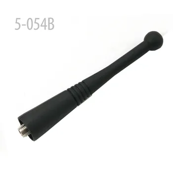 

RED SMA-FEMALE ANTENNA 800-900MHZ 8.5CM for MOTOROLA