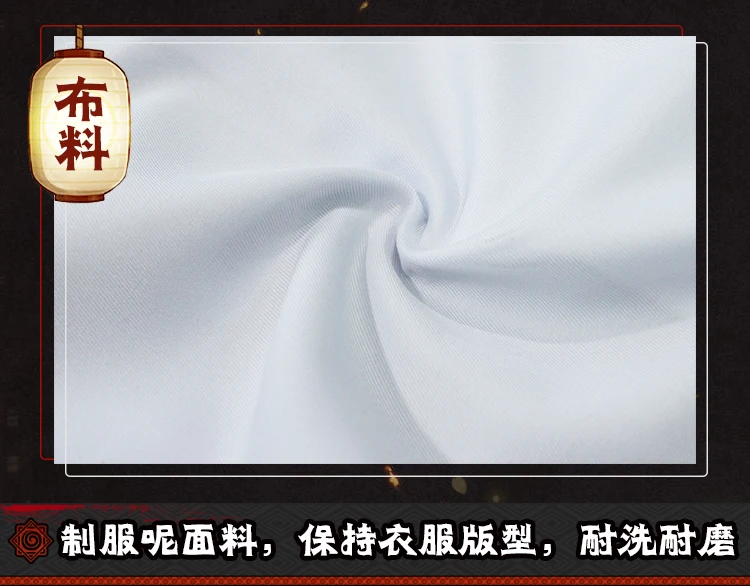 四代目披风-恢复的_09