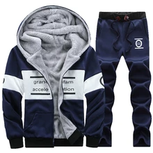 Весенние мужские спортивные костюмы, комплекты, спортивный костюм, мужские повседневные толстовки, мужские спортивные костюмы, куртки, спортивные костюмы, пальто+ спортивные штаны S214