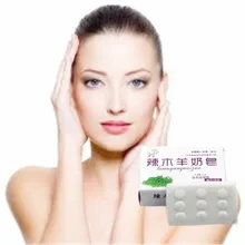 Новейшее Мыло Для ванны и тела ручной работы, мыло для молока, противовоспалительное увлажняющее мыло для лица, красота тела, забота о здоровье