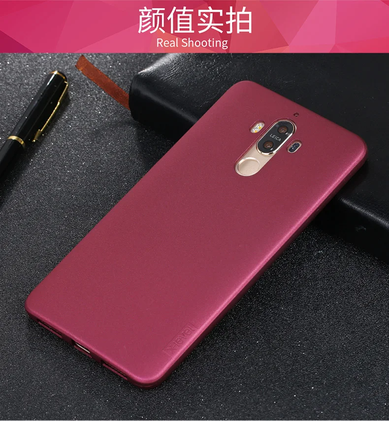 X-Level Guardian Soft Matte TPU Case for Huawei Mate 9 Scrub Back Cover for Huawei Ascend Mate9 Mate 9 Frosted Silicone Cases (10)