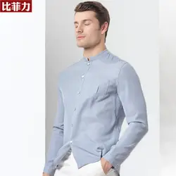 Beverry Для мужчин; футболки с длинными рукавами с круглым вырезом сплошной цвет тонкий срез дышащая Повседневная рубашка Для мужчин Ткань