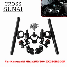 Для KAWASAKI Ninja 250/300 ZX250R/300R 2013- CNC регулируемая ручка с зажимом на барных концах мотоцикла части ручки баров набор