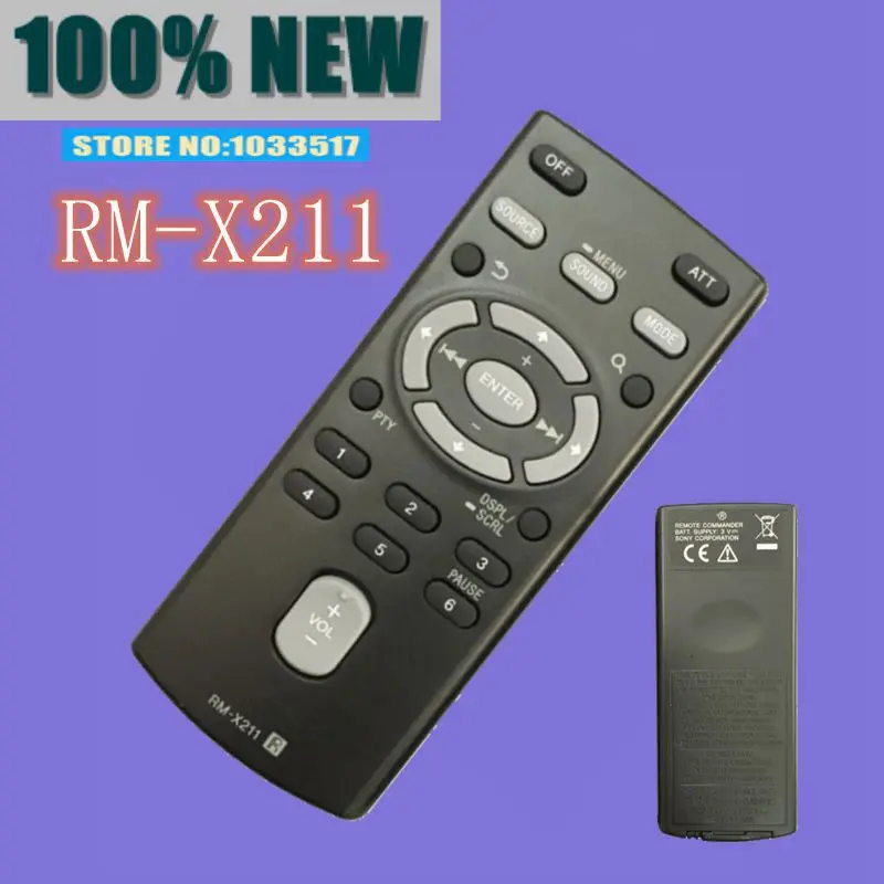 RM X211 пульт дистанционного управления для SONY CDX GS500R FM/AM Компактный Дисковый плеер