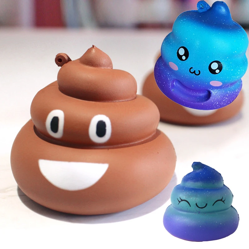 

Mini 8.7cm Funny galaxy Poo Squishy Slow Rising Toys Cute Cartoon Kawaii Poop Antistress Toys For Kids Novelty Fun Prank Toys