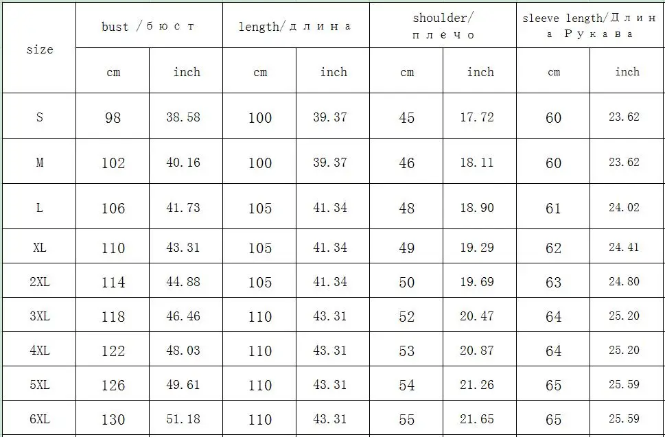 Новый S/6Xl мужская куртка из искусственного меха пальто больших размеров из искусственного лисьего меховые пальто зима-осень мужской