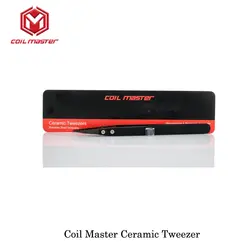 Мастер-Катушка CoilMaster керамический Пинцет для электронной сигареты восстановление RDA RTA RDTA VS керамический Пинцет изогнутая версия