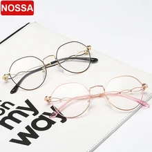 New retro metal glasses frame Trendy women's personality flat mirror Fashion polygon glasses frame Two-color glasses legs