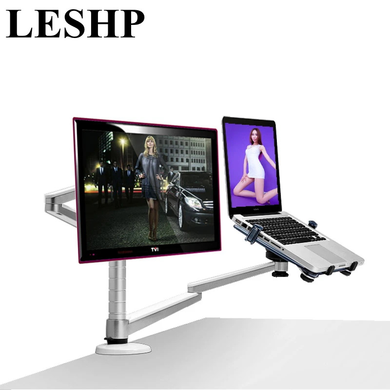 

Laptop Holder Stand Table Dual Monitor Mount Arm Bracket Stand Base LESHP Multimedia Desktop 25 inch LCD Monitor Holder