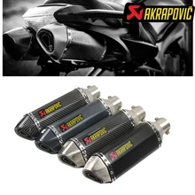 Akrapovic мотоцикл выхлопной с дБ глушитель для burgman 400 kayo 140 gsr 600 honda steed transalp& H036