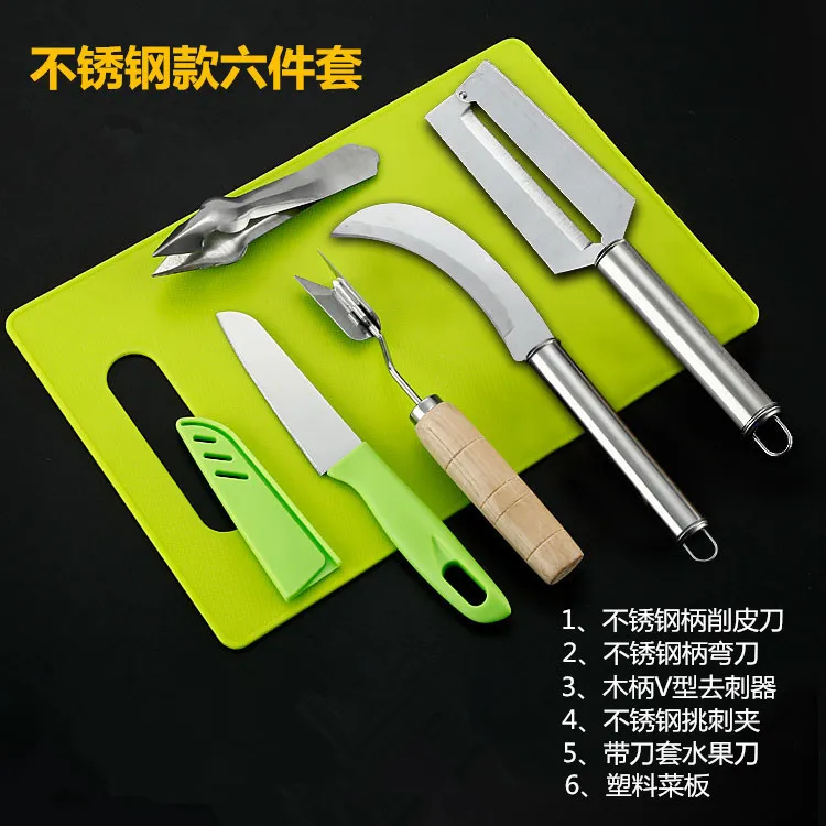 

Pineapple fruit tools six sets stainless steel pineapple knives eye openers chopping board peeler corer slicers cutter tongs