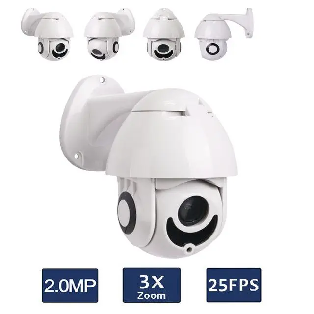 2.5inch mini outdoor Speed dome IP66 IP Camera