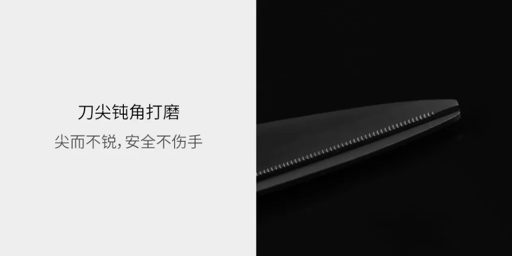 huohou kitchen Scissors 22